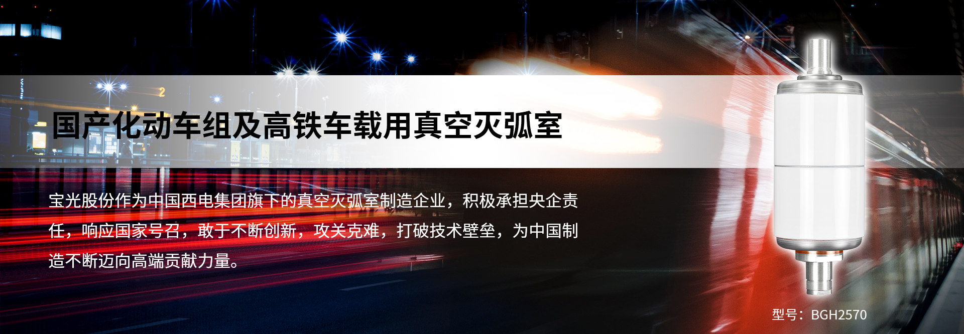 伟德国际1946bv官网